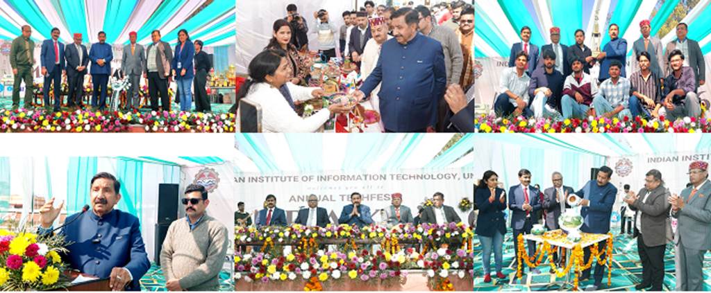 उपमुख्यमंत्री ने आईआईआईटी ऊना के वार्षिक टेक्निकल फेस्टिवल मेराकी2026 का किया शुभारंभ